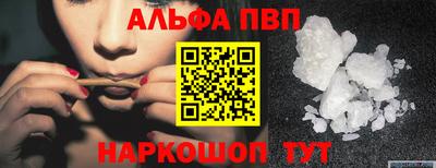 2c-b Ликино-Дулёво
