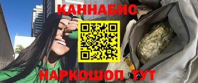 2c-b Ликино-Дулёво