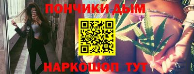 метамфетамин Лесосибирск
