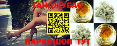 метамфетамин Лесосибирск