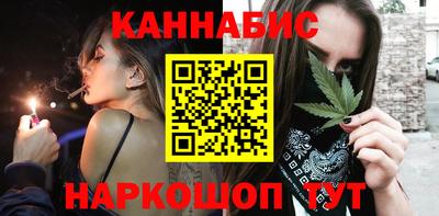 2c-b Ликино-Дулёво