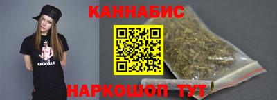 2c-b Ликино-Дулёво