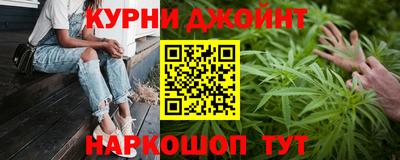 2c-b Ликино-Дулёво