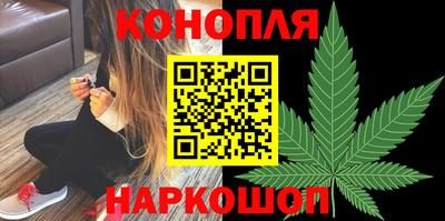 метамфетамин Лесосибирск