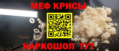 2c-b Ликино-Дулёво